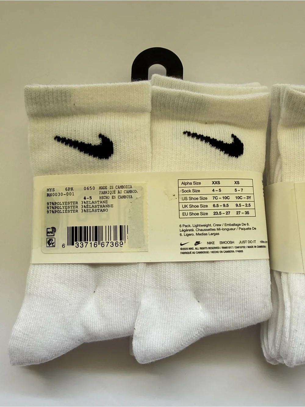 New Nike Toddler Little Kid Crew Socks 2 packs Size: 7c - 10c